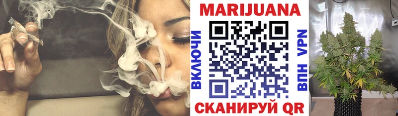 Где найти наркотики Сурск МЕТАМФЕТАМИН  МЕФ  Конопля  APVP 
