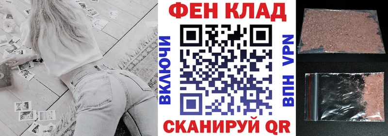 Амфетамин 97%  Сурск 