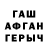 Метадон VHQ Mashrabboy Usmanov