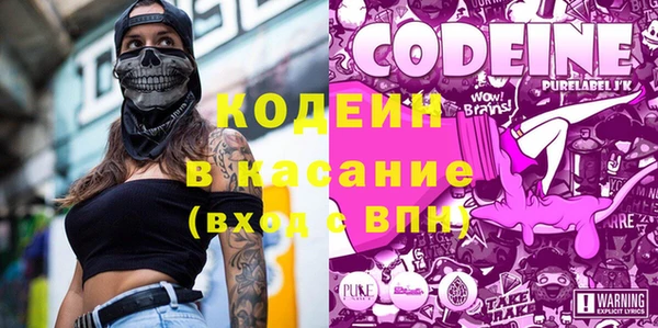 прущая мука Навашино