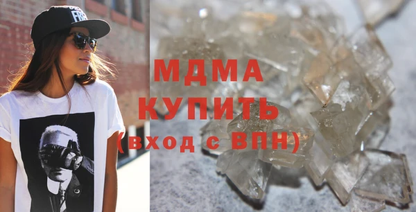 прущая мука Навашино