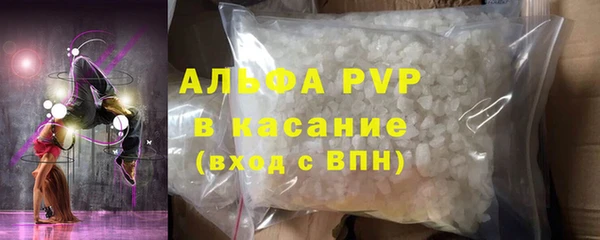 ГАЛЛЮЦИНОГЕННЫЕ ГРИБЫ Надым