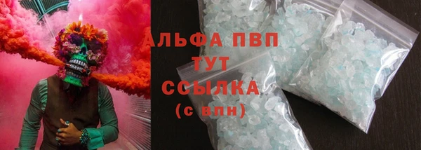 ГАЛЛЮЦИНОГЕННЫЕ ГРИБЫ Надым