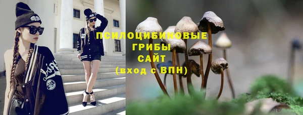 мефедрон VHQ Наволоки