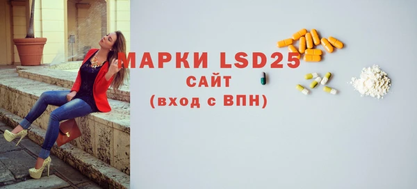 прущая мука Навашино
