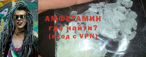 ГАЛЛЮЦИНОГЕННЫЕ ГРИБЫ Надым