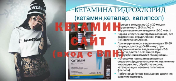 ГАЛЛЮЦИНОГЕННЫЕ ГРИБЫ Надым