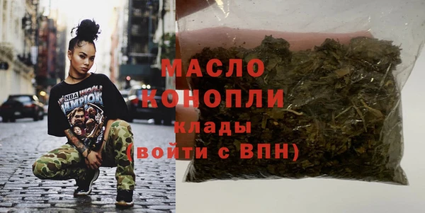 прущая мука Навашино