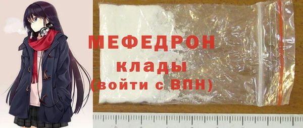 ГАЛЛЮЦИНОГЕННЫЕ ГРИБЫ Надым