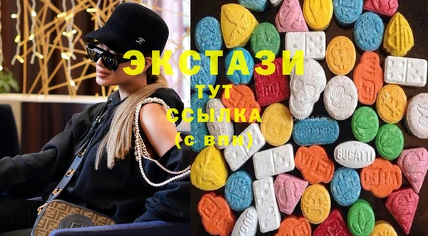 прущая мука Навашино