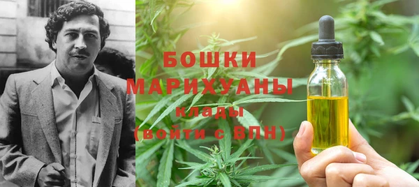 прущая мука Навашино