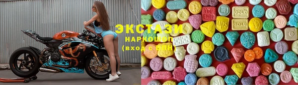 прущая мука Навашино