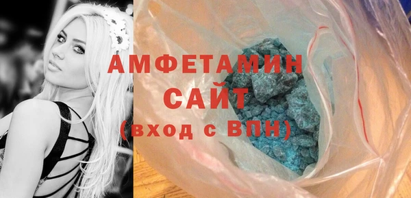 прущая мука Навашино