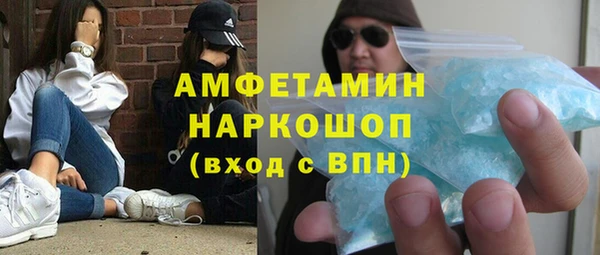 прущая мука Навашино