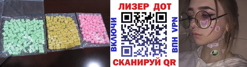 где найти   omg как зайти  LSD-25 экстази ecstasy  Сурск 